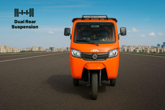 Key-highlight-dual-rear